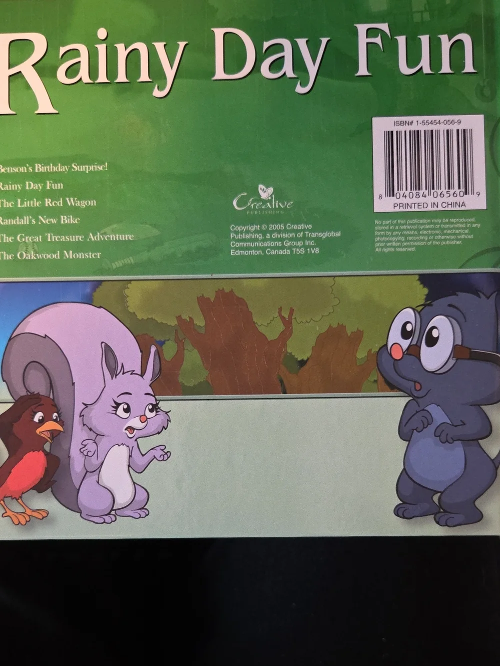 6 Book Set Benson And Friends Read-Along DVD & CD - 2006
